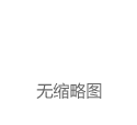 每天四五百万份订单从中国发货，直播跨境购物在越南爆发